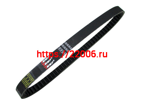 Ремень вариатора 743-20-30 двигатель 152QMI, 157QMJ Lifan-125 Ремень вариатора 743-20-30 двигатель 152QMI, 157QMJ Lifan-125