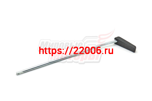 Рычаг газа 2V77F,2V78F,2V78F-2,2V78FA,2V78F-2A (ОРИГИНАЛ, "LIFAN")