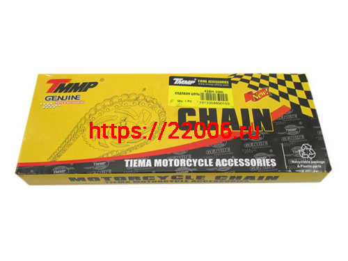 Цепь приводная 428*100 звеньев ТММР Цепь приводная 428*100 звеньев ТММР