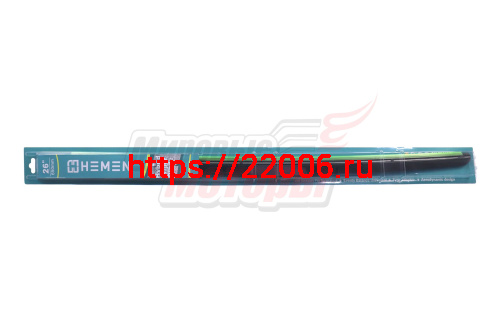 Щётка стеклоочистителя HYBRID HEMEN 650 мм (H65HYB)