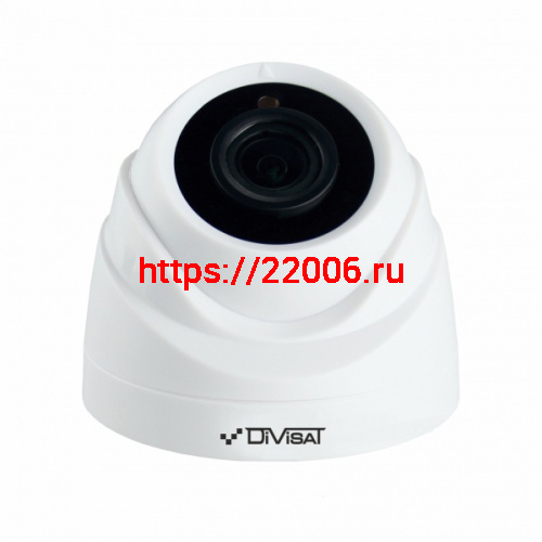 DVI-D111 купольная видеокамера 1 Мр 2,8мм 50шт/кор. DVI-D111 купольная видеокамера 1 Мр 2,8мм 50шт/кор.