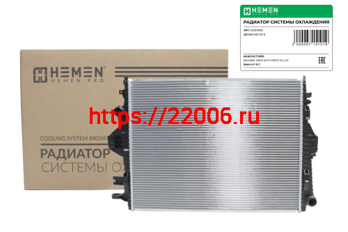 Радиатор охлаждения двигателя Volkswagen Touareg II 10-, Porsche Cayenne 3.0i/3.6i MT (HOSR038) Радиатор охлаждения двигателя Volkswagen Touareg II 10-, Porsche Cayenne 3.0i/3.6i MT (HOSR038)