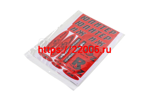 Наклейки красные: Юпитер, Иж, Racing Zone, Speed, Rz motor 350 Наклейки красные: Юпитер, Иж, Racing Zone, Speed, Rz motor 350