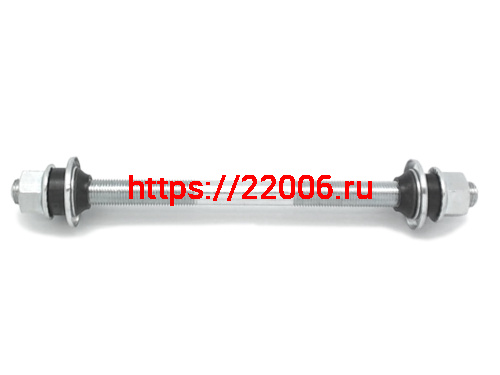 Ось втулки переднего колеса 165мм,3/8"