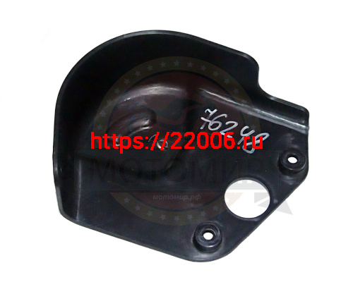 Кожух цепи COMANDOR 200 передняя часть (731110017) Кожух цепи COMANDOR 200 передняя часть (731110017)