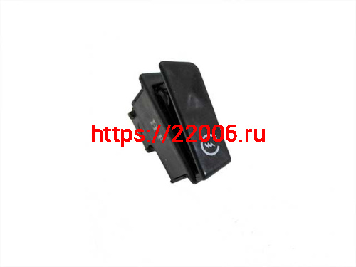 Кнопка стартера 139QMB/157QMJ Кнопка стартера 139QMB/157QMJ