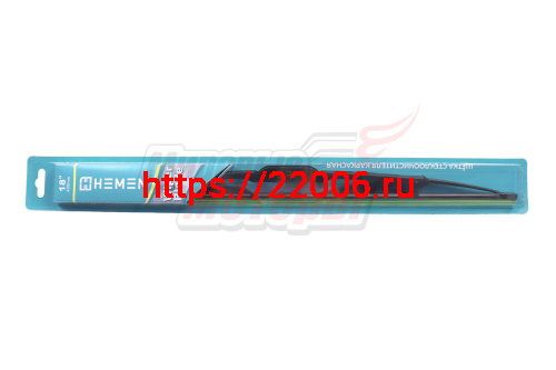 Щётка стеклоочистителя каркасная HEMEN 450 мм (HK450) Щётка стеклоочистителя каркасная HEMEN 450 мм (HK450)