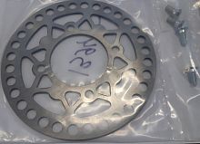 Диск тормозной задний 200мм под болт 8 мм