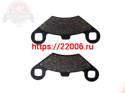 Колодки тормозные дисковые перед. CF500a,CF500-2a,CF500 X5,CF625 X6,CF800 X8 (пер), ST Колодки тормозные дисковые перед. CF500a,CF500-2a,CF500 X5,CF625 X6,CF800 X8 (пер), ST