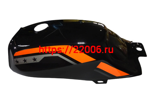 Бензобак TRICKLER 2 (16030152) фото 2