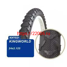 Велопокрышка 24"х 2,125 (KHY021) Kingworld Велопокрышка 24"х 2,125 (KHY021) Kingworld