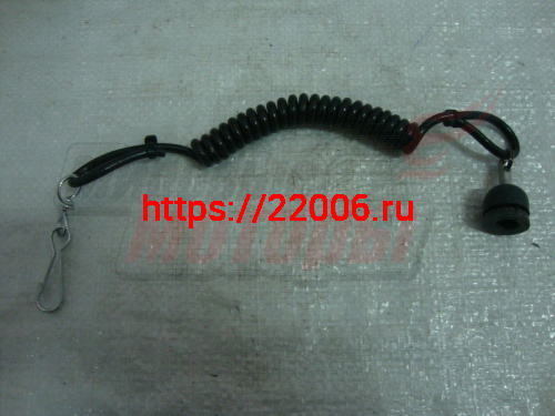 Шнур аварийка Агро (ТО 1245.00) "ММ"