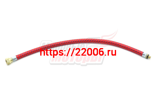 Шланг велонасоса М5 280мм (под золотник авто) Шланг велонасоса М5 280мм (под золотник авто)