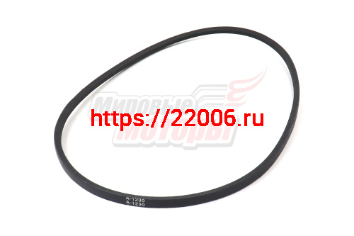 Ремень A-1230 м/б Целина передний ход "ММ"