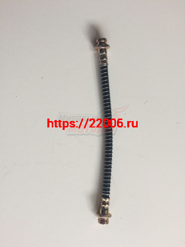 Шланг тормозной задний QQ (S11-3506070)