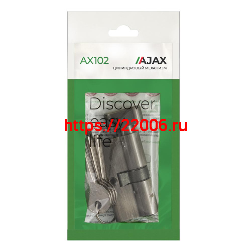 Цилиндровый Ajax (Аякс) механизм (AX102/60) AX1002Knob60 (25+10+25)/HD AB бронза 4Key с вертушкой фото 2