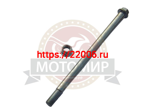 Ось заднего колеса (М12*245мм) кросс TTR110 (Пр) Ось заднего колеса (М12*245мм) кросс TTR110 (Пр)