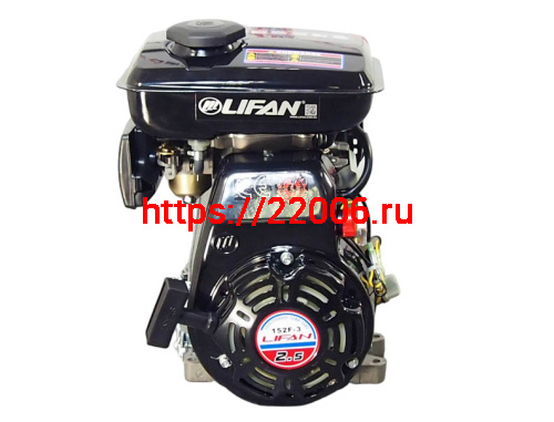 Двигатель LIFAN 2,5 л.с. 152F-3 (вых. вал d15,8 мм) (79,5 куб., вал Q2) Двигатель LIFAN 2,5 л.с. 152F-3 (вых. вал d15,8 мм) (79,5 куб., вал Q2)