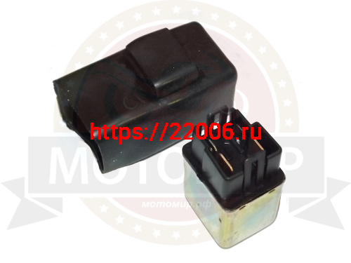 Реле стартера Honda LEAD мет.корпус 2б+2м конт.