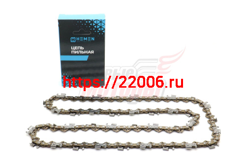 Цепь "HEMEN" 20" 0,325-1.5-76z (Carver 52, 62; Patriot, BGT) Цепь "HEMEN" 20" 0,325-1.5-76z (Carver 52, 62; Patriot, BGT)