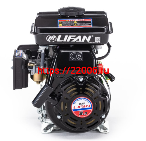 Двигатель LIFAN 3 л.с. 154F (вых. вал d15 мм) Двигатель LIFAN 3 л.с. 154F (вых. вал d15 мм)