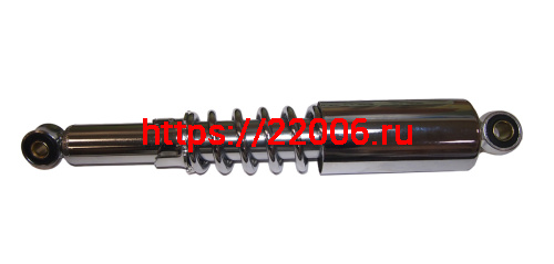 Амортизатор задний (L-340mm, D1-12mm, H1-20mm, D2-10mm, H2-20mm) Альфа, Zodiak (хром) Амортизатор задний (L-340mm, D1-12mm, H1-20mm, D2-10mm, H2-20mm) Альфа, Zodiak (хром)