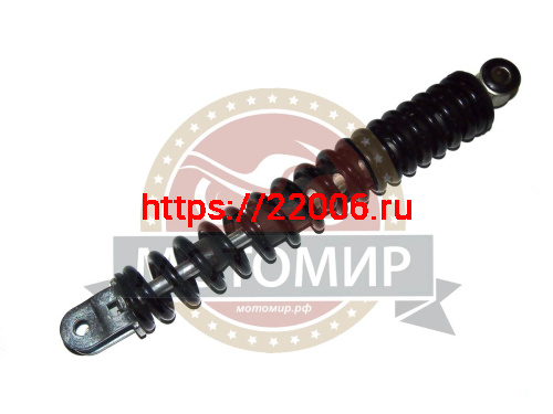 Амортизатор задний (L-300mm, D1-10mm, H1-21mm, D2-M8mm, Ухо-22mm) FT50QT-10 Sport,Volcan, Nirvana, Амортизатор задний (L-300mm, D1-10mm, H1-21mm, D2-M8mm, Ухо-22mm) FT50QT-10 Sport,Volcan, Nirvana,