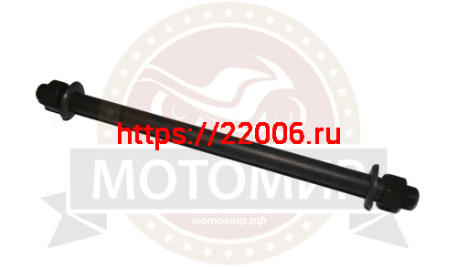 Ось вилки маятника (М14*275мм) гайки с 2х сторон, ADVENTURE (72040532+70030190) Ось вилки маятника (М14*275мм) гайки с 2х сторон, ADVENTURE (72040532+70030190)