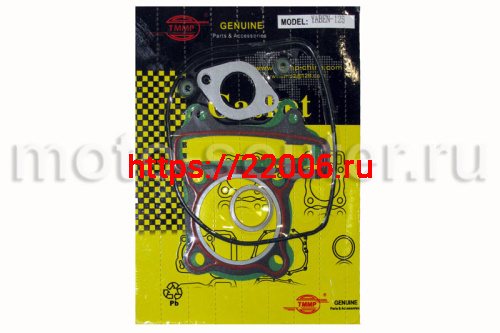 Набор прокладок (ЦПГ) 152QMI 125cc d-52.4 (5+2 маслосъемных колпачка) ТММР Набор прокладок (ЦПГ) 152QMI 125cc d-52.4 (5+2 маслосъемных колпачка) ТММР