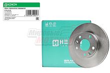 Диск тормозной передний Duster 12>,Nissan Terrano 14>, диам. 269 мм (HTS029)