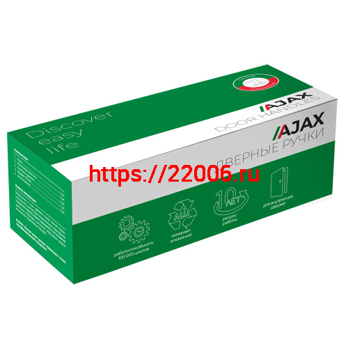 Ручка Ajax (Аякс) раздельная K.JS51.SENSA BL-24 черный фото 2