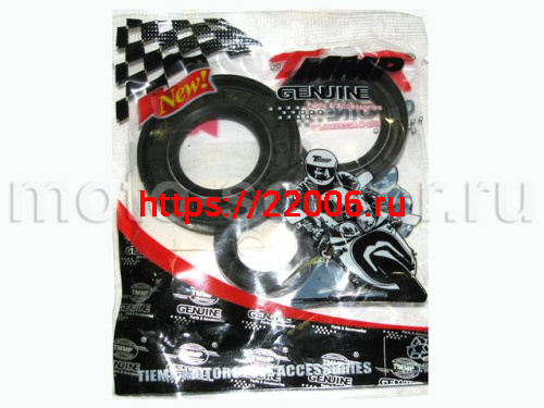 Набор сальников Suzuki AD50 коленвала (2 штуки) ТММР Набор сальников Suzuki AD50 коленвала (2 штуки) ТММР