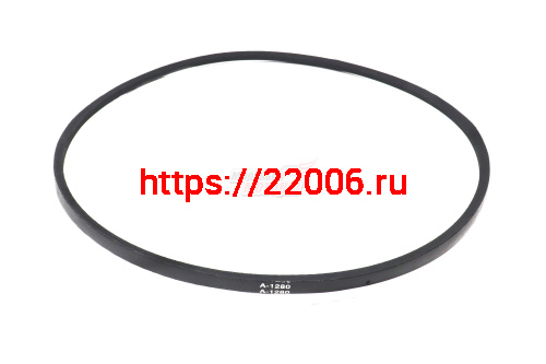Ремень A-1280 "ММ"