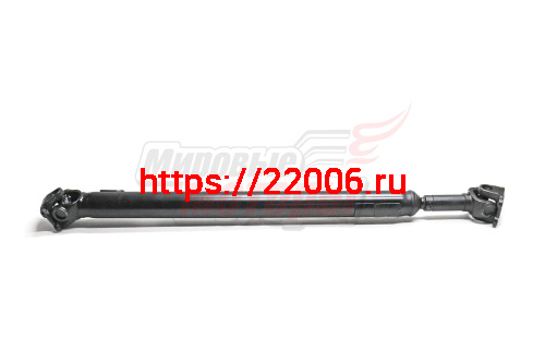 Вал карданный 1039 (1103922000006) Вал карданный 1039 (1103922000006)
