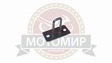 Скоба замка сиденья SnowMax (3-13)