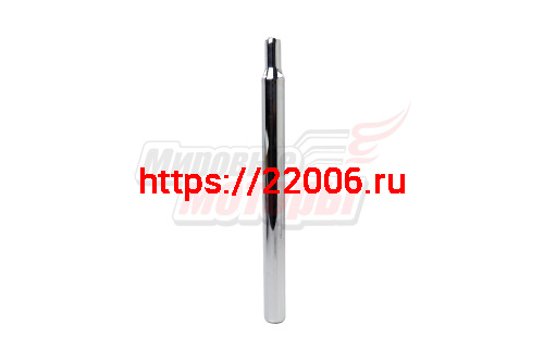 Столбик седла 400мм*31,8мм (Хром)