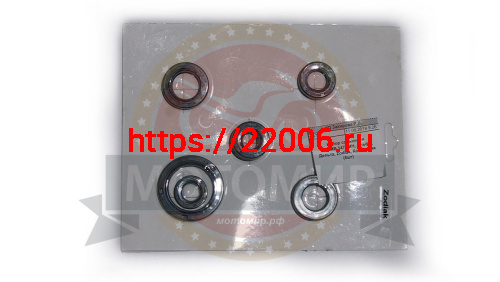 Набор сальников 139FMB,147FMH, Альфа, Дельта, Zodiak, Колхозник, TTR 50-125сс (6шт)