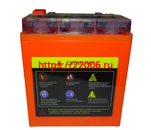 Аккумулятор 12В 7 А/ч UTX7L-BS iGEL, OUTDO (114х71х131) обратная пол. фото 4 Аккумулятор 12В 7 А/ч UTX7L-BS iGEL, OUTDO (114х71х131) обратная пол. фото 4