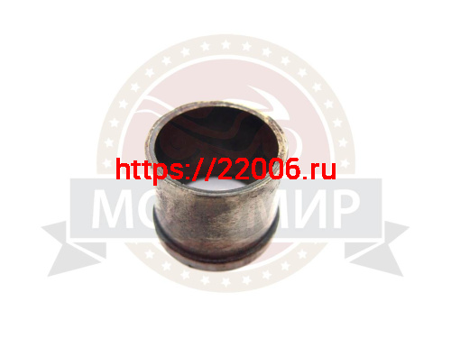 Втулка Урал трубы пера короткая (с буртиком) верхняя
