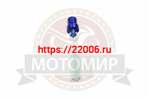 Клапан крышки топливного бака(шланг) TTR 100, TTR250(НАБОР) Клапан крышки топливного бака(шланг) TTR 100, TTR250(НАБОР)
