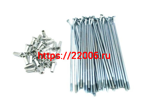 Спица переднего колеса с ниппелем 14" (32 штуки в комплекте) Спица переднего колеса с ниппелем 14" (32 штуки в комплекте)