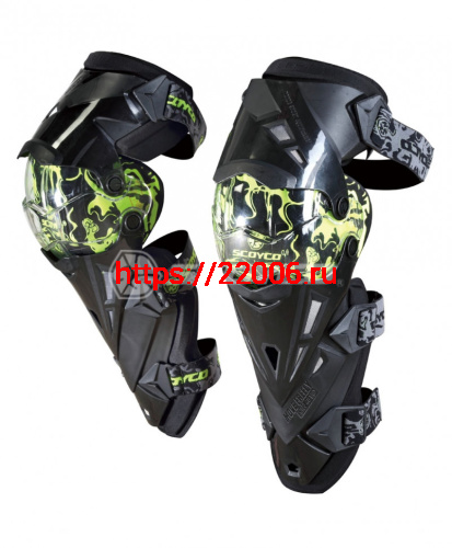 Наколенники K12 зеленые Scoyco Наколенники K12 зеленые Scoyco