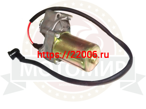 Электростартер Альфа, 1Р39, КАYO YX 125/140, Fighter125, BAGGIO 50 на 2 болта фото 2