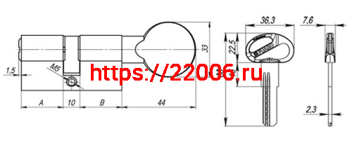 Цилиндровый Fuaro (Фуаро) механизм D-PRO502/90 mm (35+10+45) CP хром 5 кл. фото 4