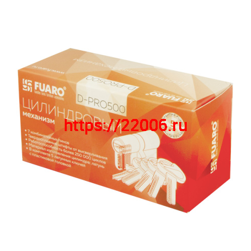 Цилиндровый Fuaro (Фуаро) механизм (D-PRO500/80) D-PRO5000Key80(35+10+35) CP хром 5Key фото 2 Цилиндровый Fuaro (Фуаро) механизм (D-PRO500/80) D-PRO5000Key80(35+10+35) CP хром 5Key фото 2
