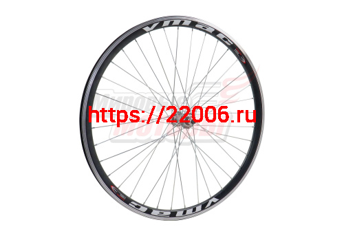 Обод 26" 2-х слойный (алюм.) передний, черный