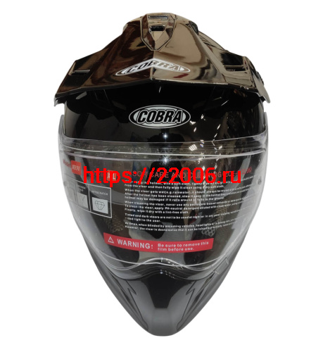 Шлем кроссовый со стеклом COBRA EC H331, белый, черный, черный-лайм, резмер L фото 3 Шлем кроссовый со стеклом COBRA EC H331, белый, черный, черный-лайм, резмер L фото 3