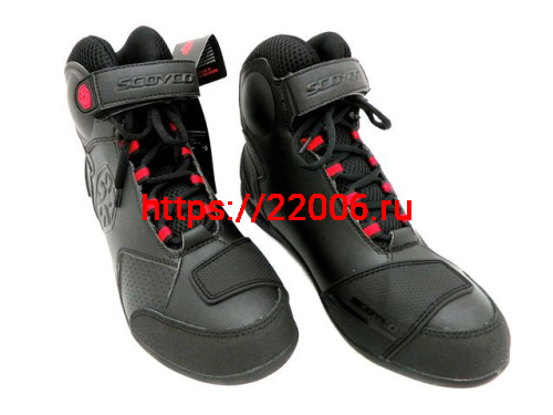 Ботинки мотоциклетные MBT009 43 размер черные Scoyco Ботинки мотоциклетные MBT009 43 размер черные Scoyco