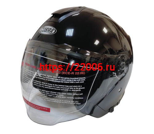 Шлем открытый COBRA EC H586, черный, размер S Шлем открытый COBRA EC H586, черный, размер S