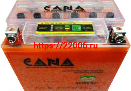 Аккумулятор CANA гелевый 12v/5hr YTX5L-BS - orange (70EN, iGel, 114*71*106, 1.8кг, 1) 10 тест